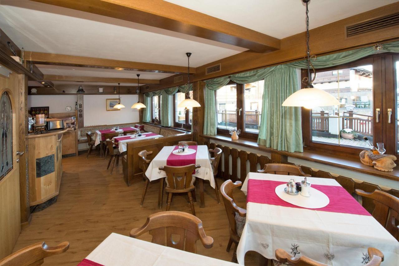 Pension Hochtor Saalbach-Hinterglemm Kültér fotó